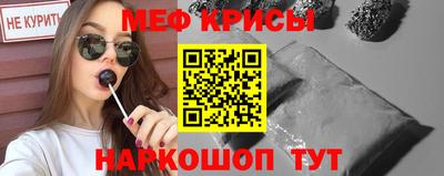 герыч Волгодонск