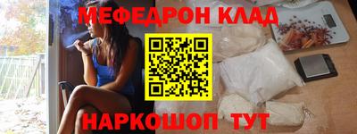 mix Волжский