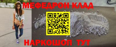прущая мука Гай