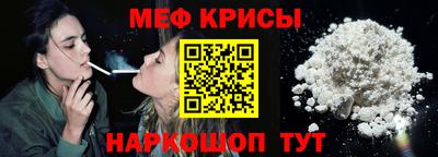 герыч Волгодонск