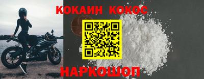 mix Волжский