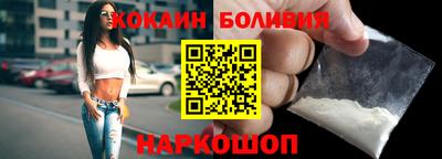 ECSTASY Волжск
