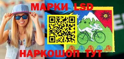 mix Волжский