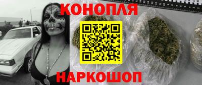ECSTASY Волжск
