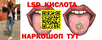 ECSTASY Волжск
