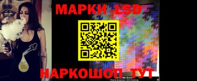 mix Волжский