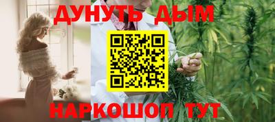 mix Волжский