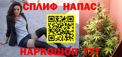 ECSTASY Волжск
