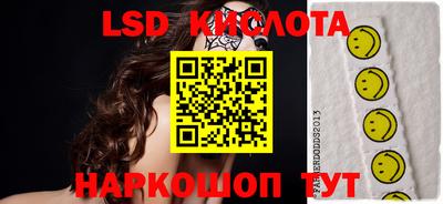 ECSTASY Волжск