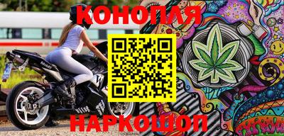 ECSTASY Волжск