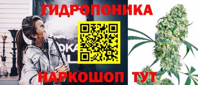 mix Волжский