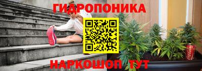 герыч Волгодонск