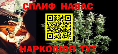 mix Волжский