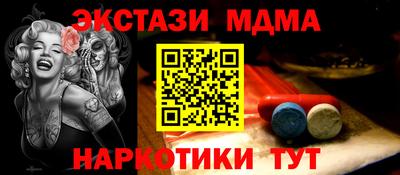 герыч Волгодонск
