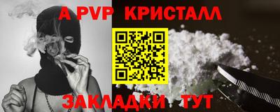 ECSTASY Волжск