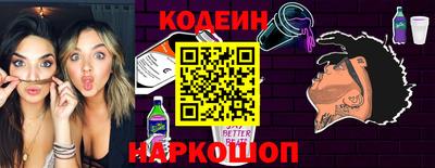 синтетический гашиш Гатчина