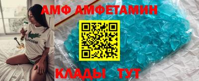 mix Волжский