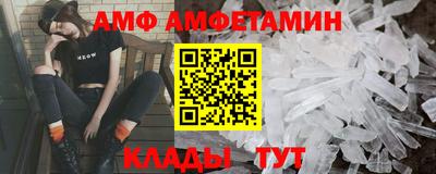 mix Волжский