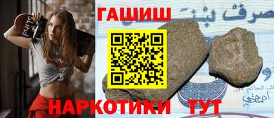 mix Волжский