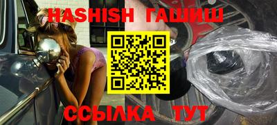 mix Волжский