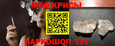 прущая мука Гай